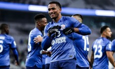 九游娱乐网页版-包含湖南船源新援表现抢眼，球迷对其期待的词条