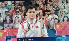 九游娱乐链接-捷克共和国选手实现冠军壮举