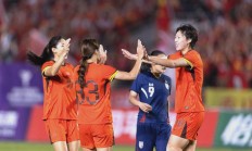 九游娱乐链接-国际女足友谊赛中国队大胜