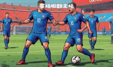 九游娱乐活动-捷克客场击败斯洛伐克，晋级欧洲国家联赛半决赛的简单介绍