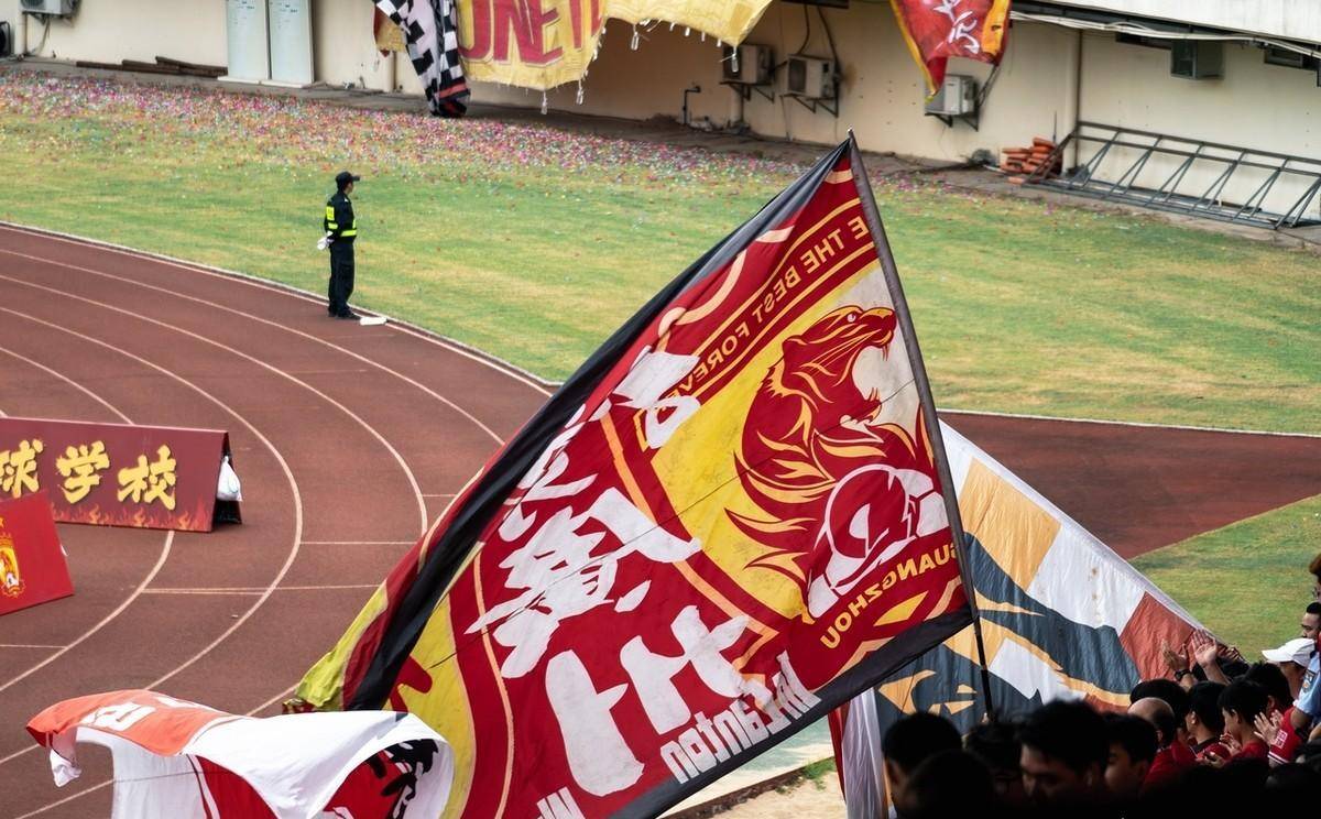 广州队展开艰难征途，期待迎来转机的简单介绍