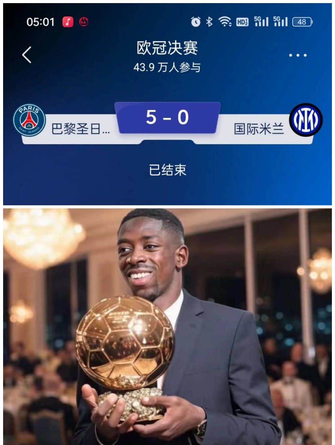 欧预赛黄金时刻,触底反弹的反扑成功拿下胜利果实 欧预赛黄金时刻,触底反弹的反扑成功拿下胜利果实