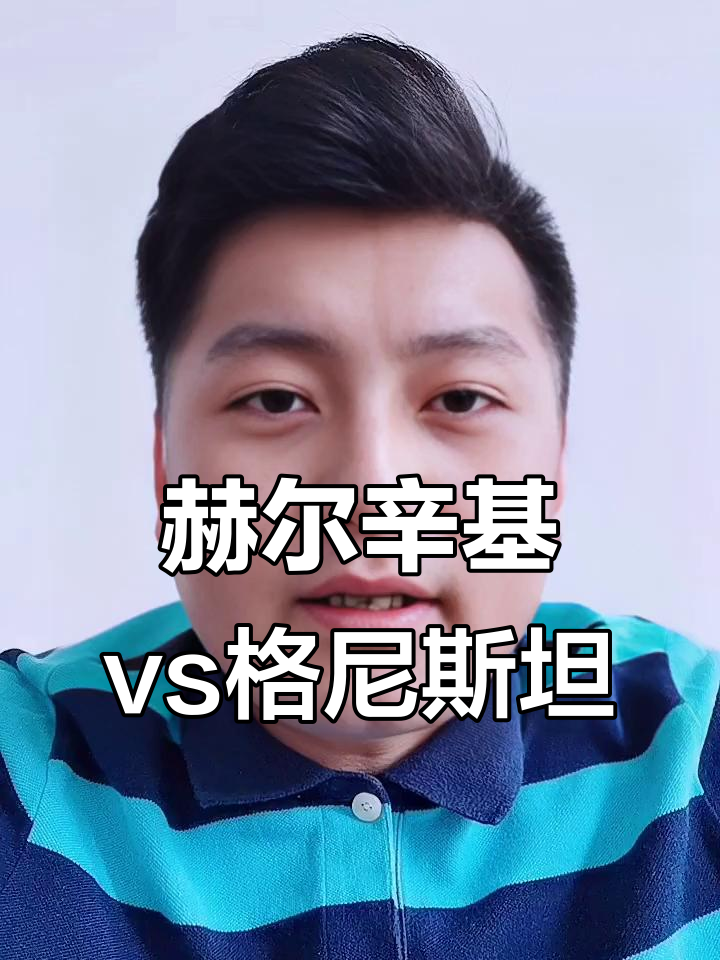 保加利亚面对俄罗斯,实力对决谁能胜出的简单介绍 保加利亚面对俄罗斯,实力对决谁能胜出的简单介绍