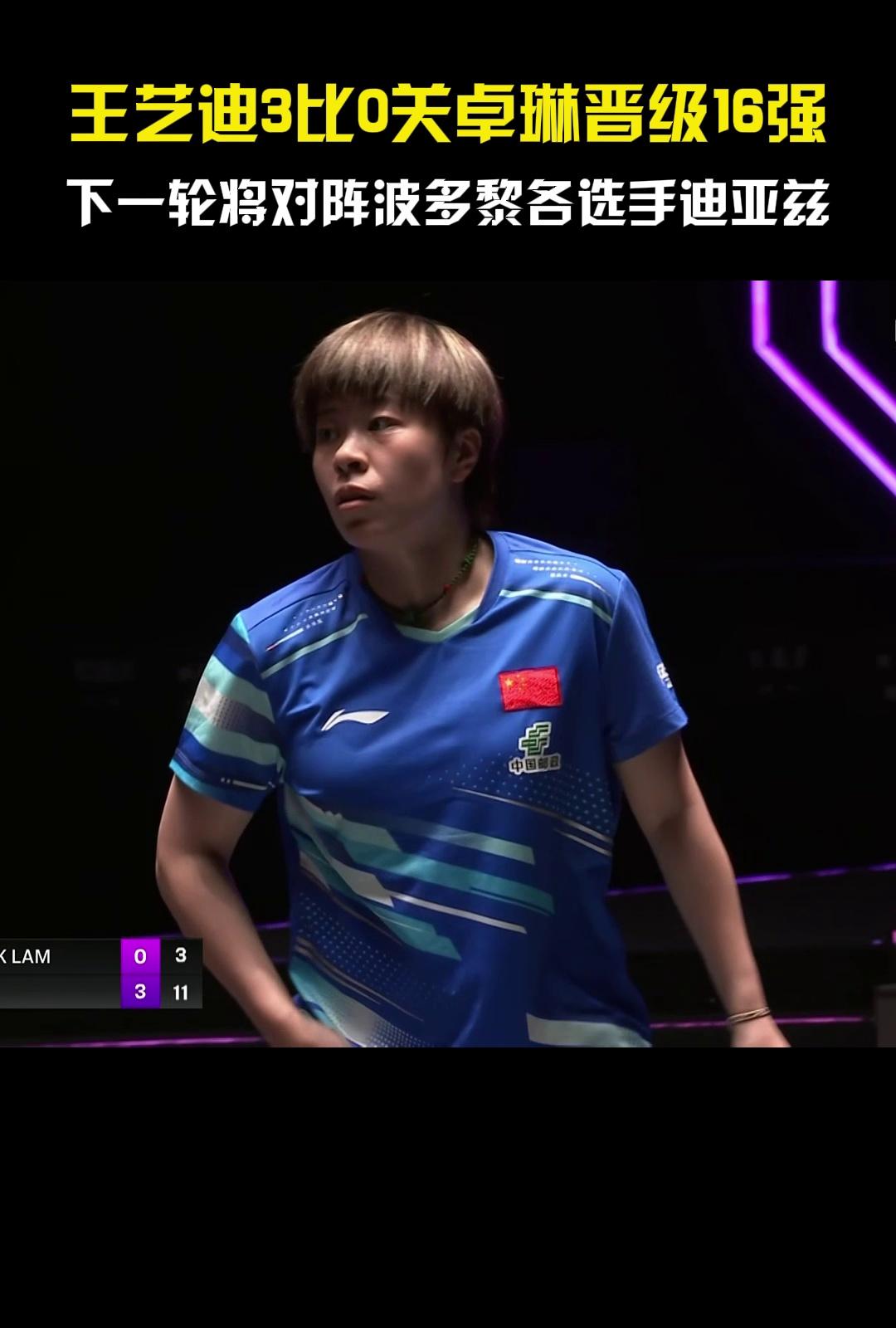 实力对比差异悬殊,球队轻松赢下比赛的简单介绍 实力对比差异悬殊,球队轻松赢下比赛的简单介绍