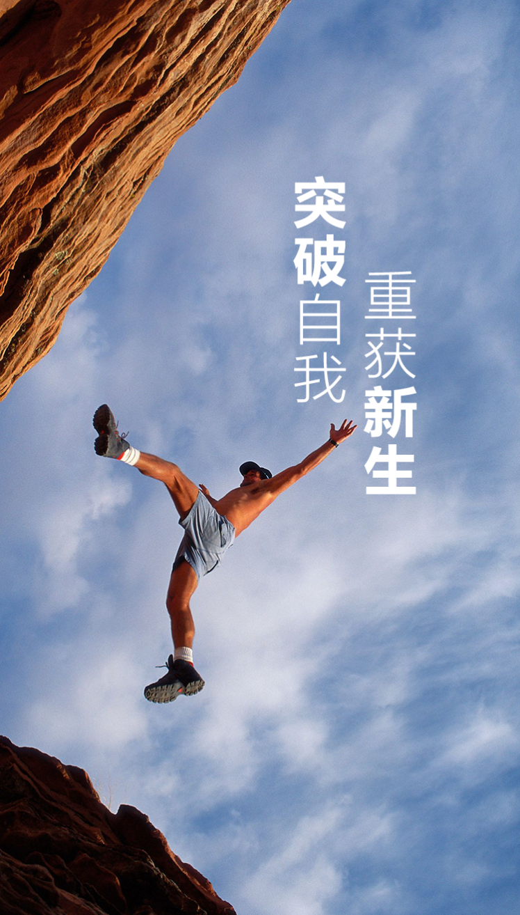 势均力敌的对决，胜者势必屹立擂台的简单介绍