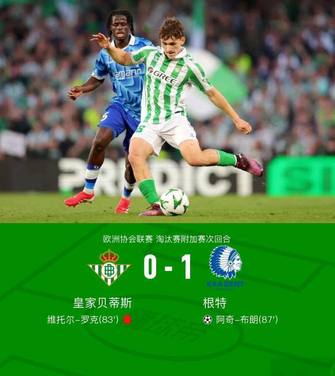 包含圣埃蒂安足球俱乐部士气高涨,实现惊险逆转的词条 包含圣埃蒂安足球俱乐部士气高涨,实现惊险逆转的词条