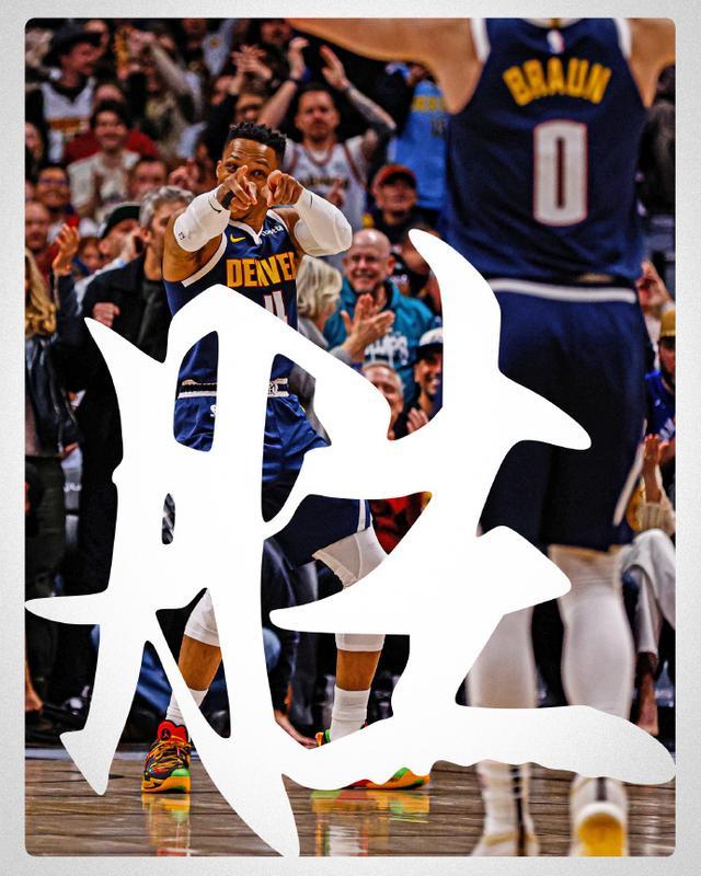 勇士擒掘金,继续豪取胜利 勇士擒掘金,继续豪取胜利