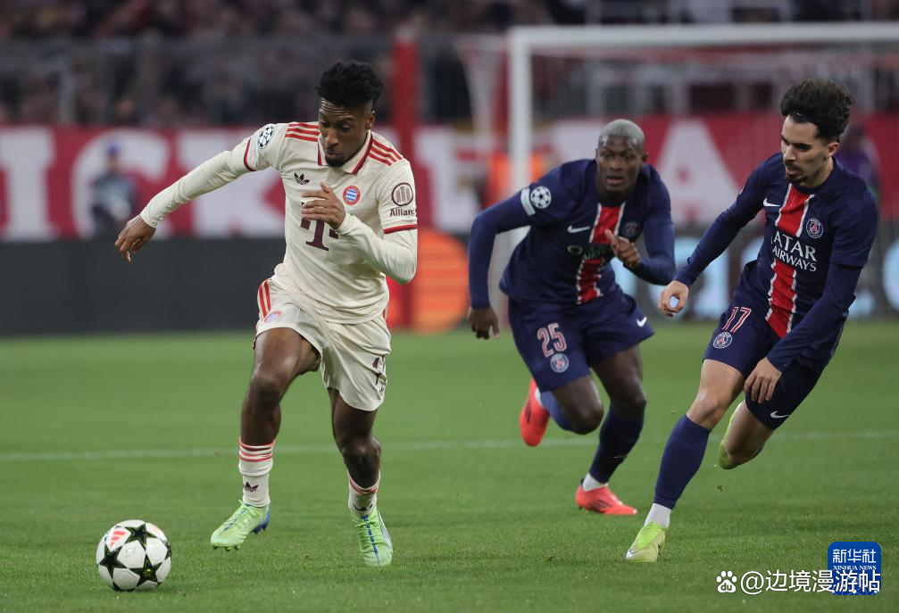 巴黎败给拜仁，遭遇欧冠命运的简单介绍