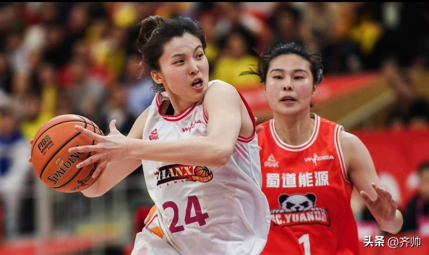 北京女篮大胜四川女篮，双方激战