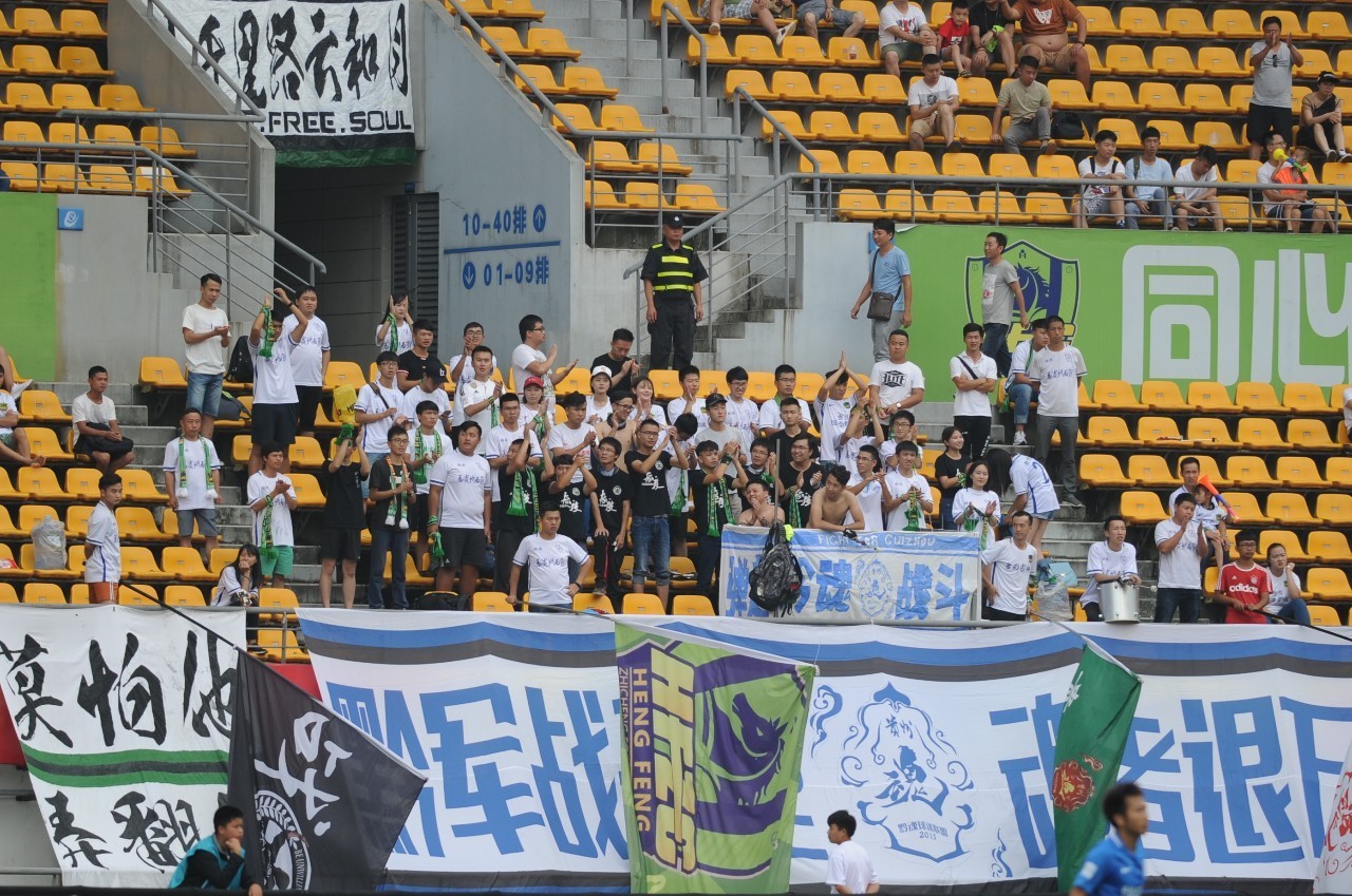 海南海口在主场击败贵州恒丰智诚，提升士气的简单介绍