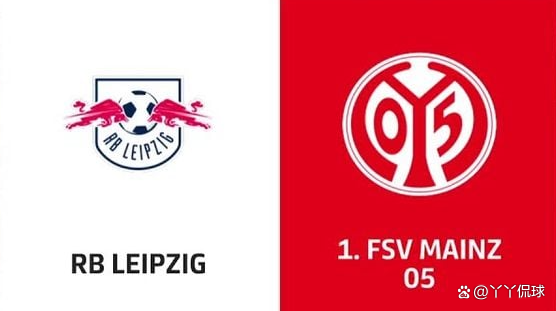 RB莱比锡击败美因茨取得三分的简单介绍